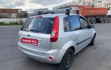 Ford Fiesta, 2008 год, 296 000 рублей, 5 фотография