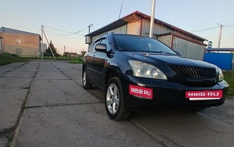 Lexus RX II рестайлинг, 2007 год, 1 650 000 рублей, 8 фотография