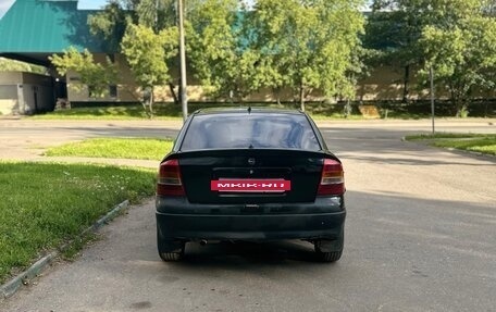 Opel Astra G, 1999 год, 240 000 рублей, 2 фотография