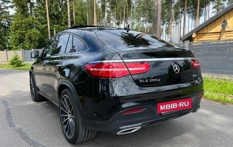Mercedes-Benz GLE Coupe, 2018 год, 4 790 000 рублей, 5 фотография