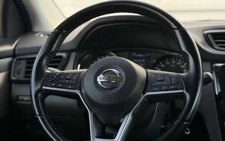 Nissan Qashqai, 2020 год, 1 665 000 рублей, 16 фотография