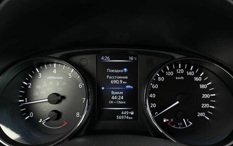 Nissan Qashqai, 2020 год, 1 665 000 рублей, 9 фотография