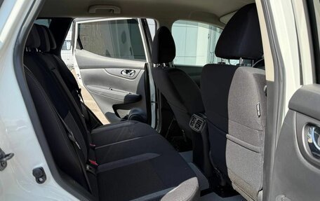 Nissan Qashqai, 2020 год, 1 665 000 рублей, 13 фотография