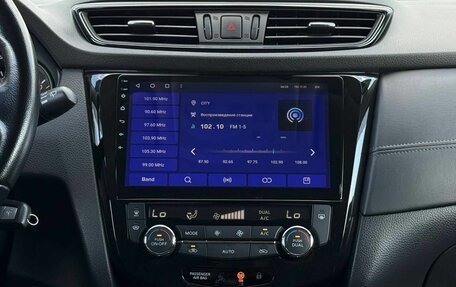 Nissan Qashqai, 2020 год, 1 665 000 рублей, 15 фотография