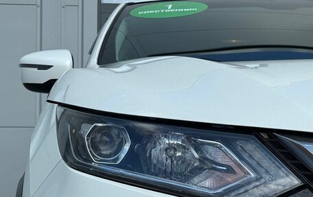 Nissan Qashqai, 2020 год, 1 665 000 рублей, 20 фотография