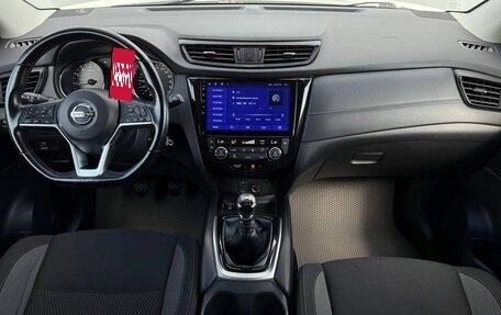 Nissan Qashqai, 2020 год, 1 665 000 рублей, 14 фотография