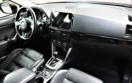 Mazda CX-5 II, 2012 год, 1 549 800 рублей, 3 фотография