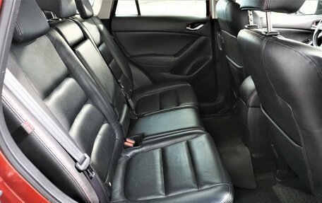 Mazda CX-5 II, 2012 год, 1 549 800 рублей, 4 фотография