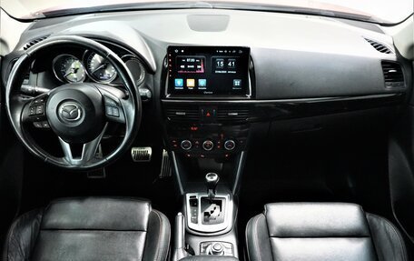 Mazda CX-5 II, 2012 год, 1 549 800 рублей, 10 фотография