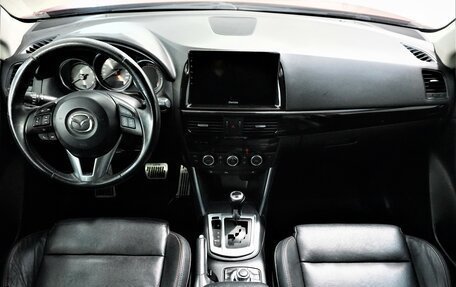 Mazda CX-5 II, 2012 год, 1 549 800 рублей, 9 фотография