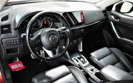 Mazda CX-5 II, 2012 год, 1 549 800 рублей, 8 фотография