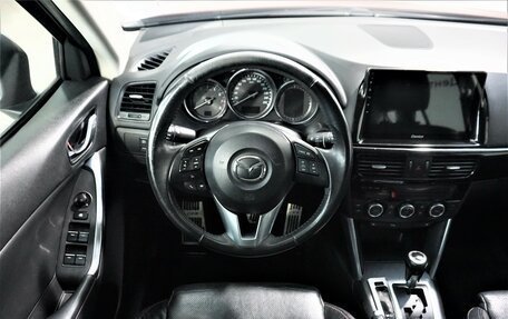 Mazda CX-5 II, 2012 год, 1 549 800 рублей, 11 фотография
