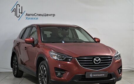 Mazda CX-5 II, 2012 год, 1 549 800 рублей, 16 фотография