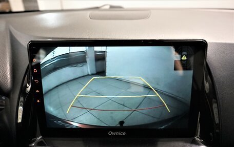 Mazda CX-5 II, 2012 год, 1 549 800 рублей, 12 фотография