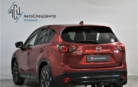 Mazda CX-5 II, 2012 год, 1 549 800 рублей, 17 фотография