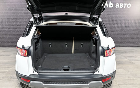 Land Rover Range Rover Evoque I, 2012 год, 2 000 000 рублей, 6 фотография