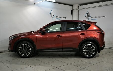 Mazda CX-5 II, 2012 год, 1 549 800 рублей, 18 фотография