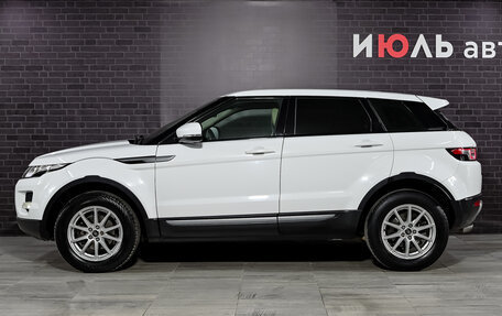 Land Rover Range Rover Evoque I, 2012 год, 2 000 000 рублей, 8 фотография