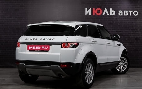 Land Rover Range Rover Evoque I, 2012 год, 2 000 000 рублей, 4 фотография
