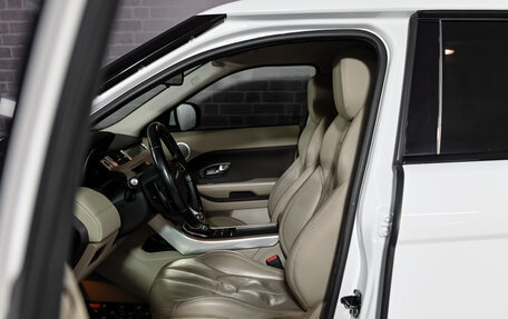 Land Rover Range Rover Evoque I, 2012 год, 2 000 000 рублей, 10 фотография