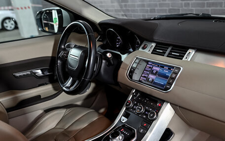 Land Rover Range Rover Evoque I, 2012 год, 2 000 000 рублей, 12 фотография