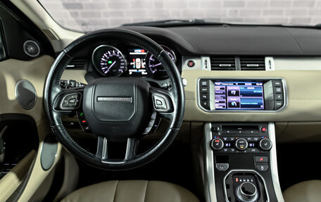Land Rover Range Rover Evoque I, 2012 год, 2 000 000 рублей, 17 фотография