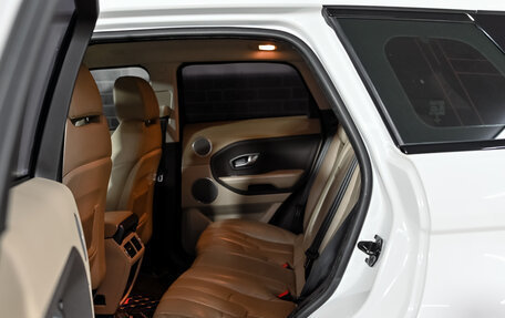 Land Rover Range Rover Evoque I, 2012 год, 2 000 000 рублей, 21 фотография