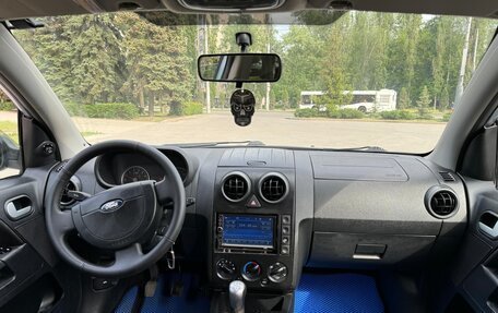 Ford Fusion I, 2005 год, 245 000 рублей, 10 фотография