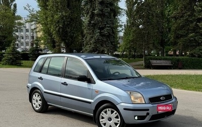 Ford Fusion I, 2005 год, 245 000 рублей, 1 фотография
