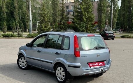 Ford Fusion I, 2005 год, 245 000 рублей, 4 фотография