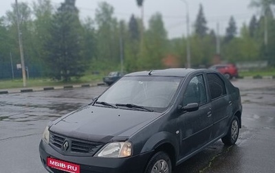 Renault Logan I, 2007 год, 355 000 рублей, 1 фотография
