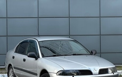Mitsubishi Carisma I, 2003 год, 425 000 рублей, 1 фотография