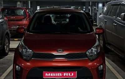 KIA Picanto III рестайлинг, 2017 год, 1 200 000 рублей, 1 фотография