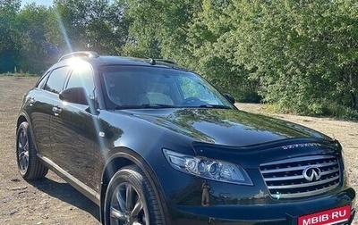 Infiniti FX I, 2008 год, 1 399 000 рублей, 1 фотография