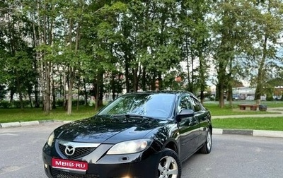 Mazda 3, 2007 год, 355 000 рублей, 1 фотография