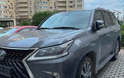 Lexus LX III, 2019 год, 11 500 000 рублей, 1 фотография