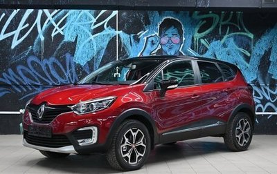 Renault Kaptur I рестайлинг, 2018 год, 1 255 000 рублей, 1 фотография