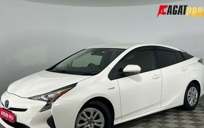 Toyota Prius IV XW50, 2018 год, 1 750 000 рублей, 1 фотография