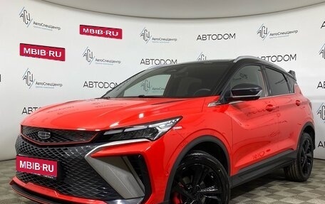 Geely Coolray I, 2024 год, 2 160 000 рублей, 1 фотография