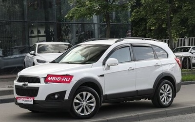 Chevrolet Captiva I, 2014 год, 1 488 000 рублей, 1 фотография