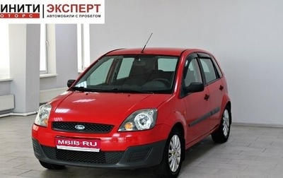 Ford Fiesta, 2007 год, 439 900 рублей, 1 фотография