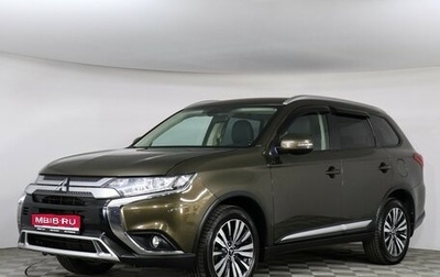 Mitsubishi Outlander III рестайлинг 3, 2019 год, 2 297 000 рублей, 1 фотография