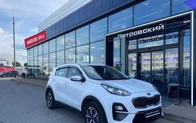 KIA Sportage IV рестайлинг, 2018 год, 1 880 000 рублей, 1 фотография