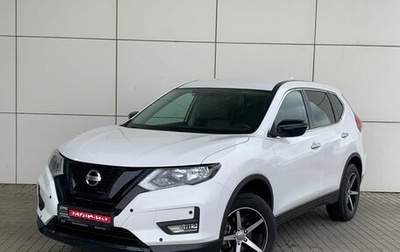 Nissan X-Trail, 2019 год, 1 900 000 рублей, 1 фотография