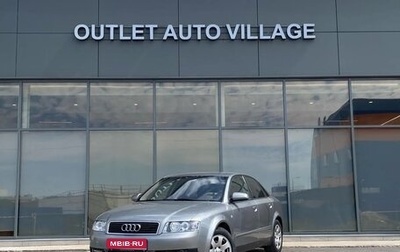 Audi A4, 2001 год, 399 000 рублей, 1 фотография