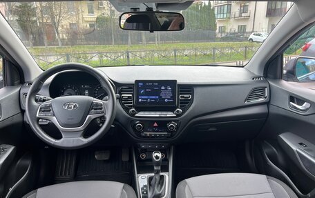 Hyundai Solaris II рестайлинг, 2021 год, 1 750 000 рублей, 9 фотография