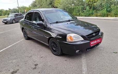 KIA Rio II, 2003 год, 310 000 рублей, 1 фотография