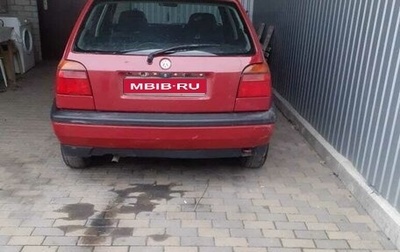 Volkswagen Golf III, 1993 год, 100 000 рублей, 1 фотография