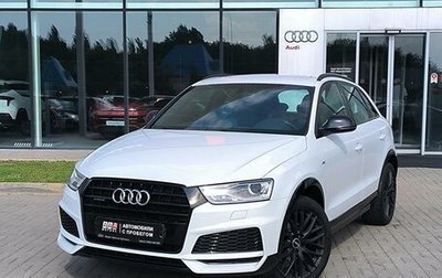 Audi Q3, 2017 год, 2 790 000 рублей, 1 фотография