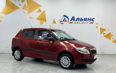 Skoda Fabia II, 2007 год, 390 000 рублей, 1 фотография